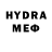 Метадон белоснежный Miracle Workshop