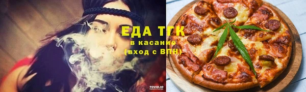 экстази Алзамай