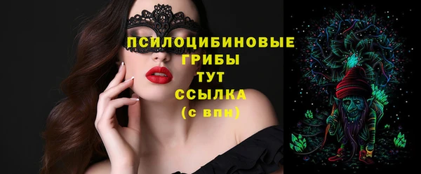 jwh Новодвинск