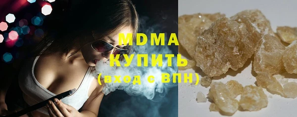 крисы Алексин
