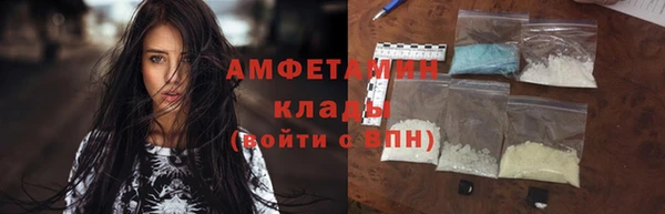 экстази Алзамай