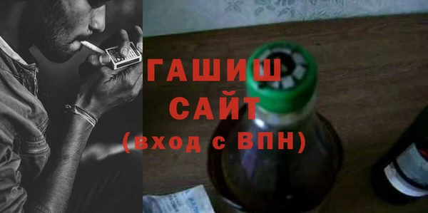 jwh Новодвинск