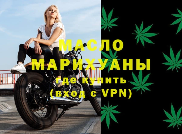МДМА Алексеевка
