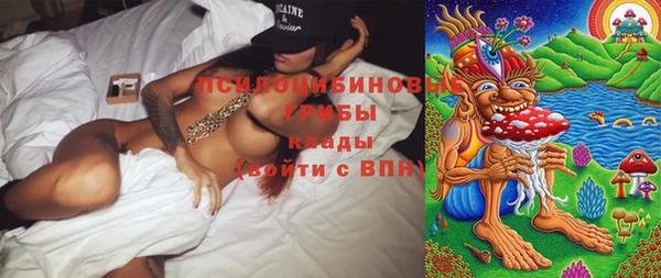 экстази Алзамай