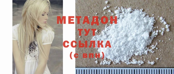 хмурый Абаза