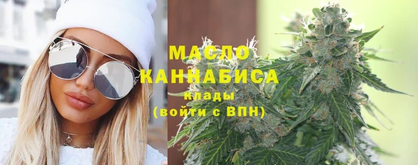 МДМА Алексеевка