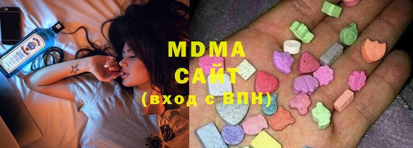 экстази Алзамай