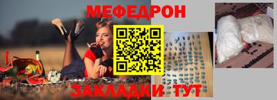 наркотики Изобильный