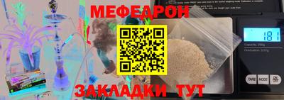наркотики Изобильный