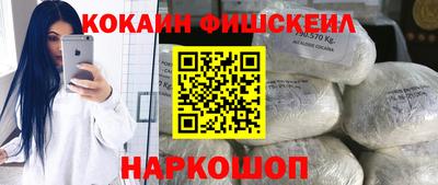 альфа пвп VHQ Ирбит
