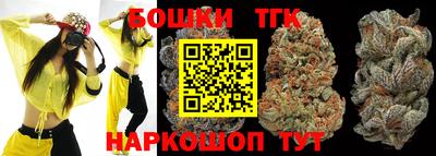 ГАЛЛЮЦИНОГЕННЫЕ ГРИБЫ Ипатово