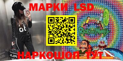 наркотики Изобильный