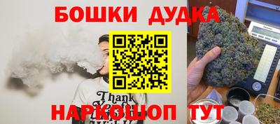 альфа пвп VHQ Ирбит