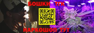 альфа пвп VHQ Ирбит