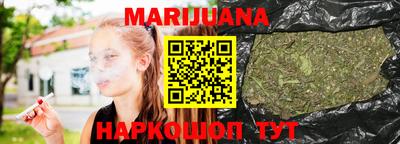 ГАЛЛЮЦИНОГЕННЫЕ ГРИБЫ Ипатово