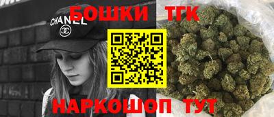 альфа пвп VHQ Ирбит