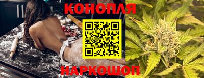 ГАЛЛЮЦИНОГЕННЫЕ ГРИБЫ Ипатово