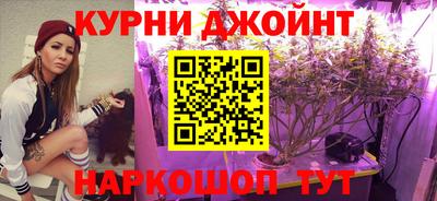 альфа пвп VHQ Ирбит