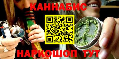 наркотики Изобильный