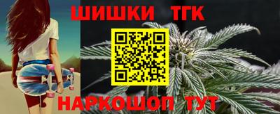 ГАЛЛЮЦИНОГЕННЫЕ ГРИБЫ Ипатово