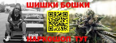 ГАЛЛЮЦИНОГЕННЫЕ ГРИБЫ Ипатово