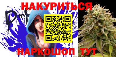 наркотики Изобильный