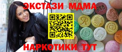 альфа пвп VHQ Ирбит