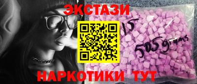 альфа пвп VHQ Ирбит