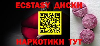 соль курить ск Баксан