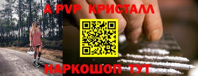 ГАЛЛЮЦИНОГЕННЫЕ ГРИБЫ Ипатово