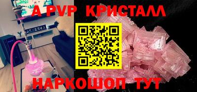 ГАЛЛЮЦИНОГЕННЫЕ ГРИБЫ Ипатово