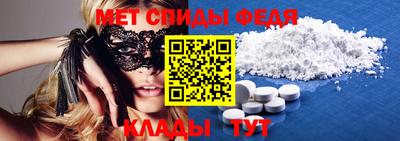 наркотики Изобильный