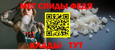 наркотики Изобильный