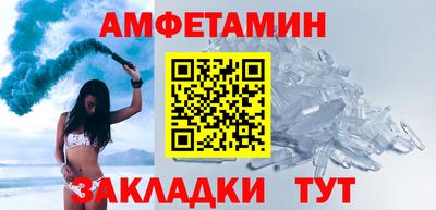 наркотики Изобильный