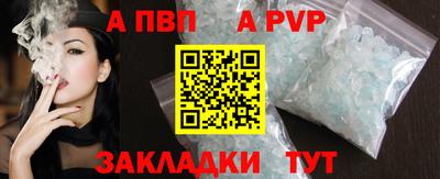 мяу мяу мука Ачхой-Мартан