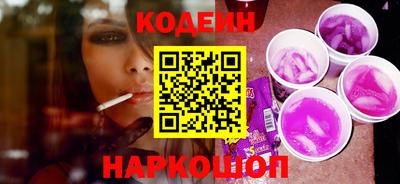 альфа пвп VHQ Ирбит