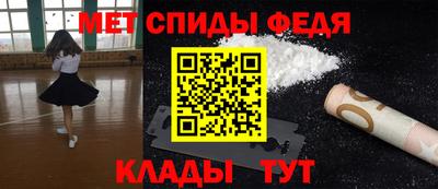 наркотики Изобильный