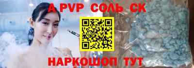 ГАЛЛЮЦИНОГЕННЫЕ ГРИБЫ Ипатово