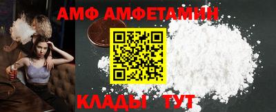 наркотики Изобильный