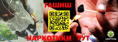 наркотики Изобильный