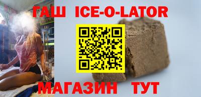 наркотики Изобильный