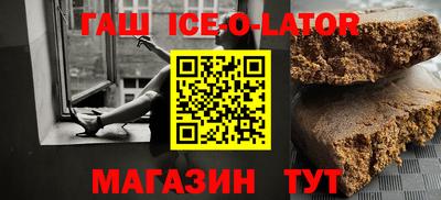 ГАЛЛЮЦИНОГЕННЫЕ ГРИБЫ Ипатово