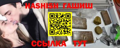 ГАЛЛЮЦИНОГЕННЫЕ ГРИБЫ Ипатово