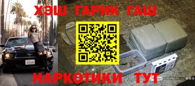 альфа пвп VHQ Ирбит