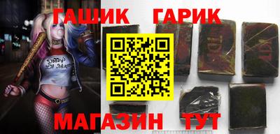 наркотики Изобильный