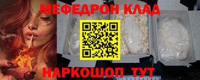 ГАЛЛЮЦИНОГЕННЫЕ ГРИБЫ Ипатово