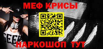 ГАЛЛЮЦИНОГЕННЫЕ ГРИБЫ Ипатово