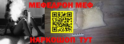 альфа пвп VHQ Ирбит