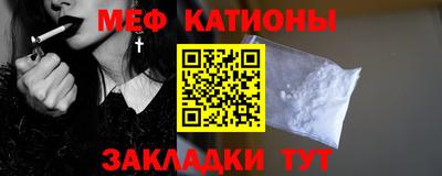 наркотики Изобильный