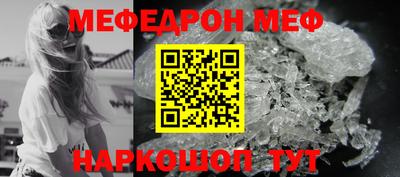 альфа пвп VHQ Ирбит